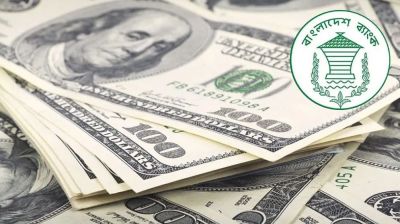 এপ্রিলের ২৬ দিনে রেমিট্যান্স এলো ৩৩ হাজার কোটি টাকার বেশি