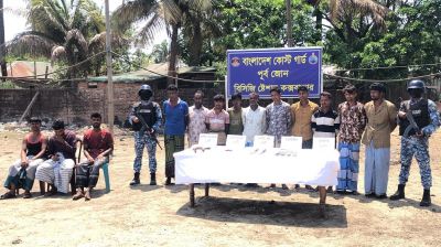 কোস্টগার্ডের অভিযান : জলদস্যূ ‘পারভেজ বাহিনী’র ১০ সদস্য এবং ৮ পাচারকারী আটক