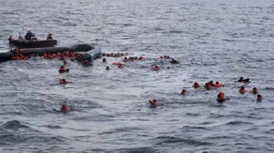 আন্দামান সাগরে নৌকাডুবিতে বাংলাদেশিসহ নিখোঁজ ২৫০: জাতিসংঘ