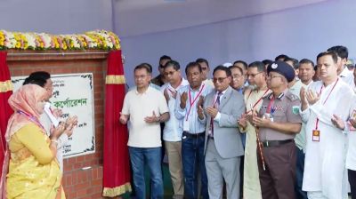 বগুড়া সিটি করপোরেশন উদ্বোধন করলেন প্রধানমন্ত্রী