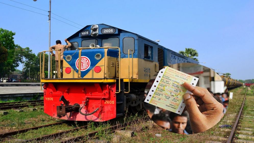 ঈদযাত্রায় ট্রেনের অগ্রিম টিকিট বিক্রি শুরু