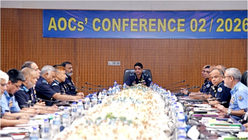 বিমান বাহিনীর এয়ার অফিসার্স সম্মেলন অনুষ্ঠিত