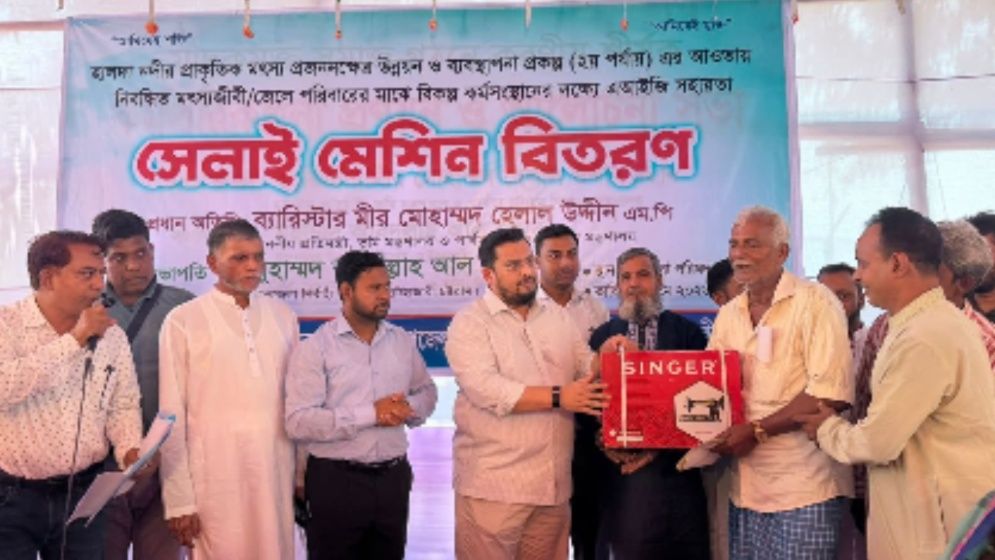 প্রান্তিক জনগোষ্ঠীকে পিছিয়ে রেখে দেশের উন্নয়ন সম্ভব নয় : প্রতিমন্ত্রী মীর হেলাল