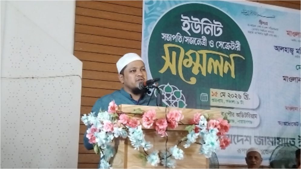 ‘সরকার মানুষের ওপর জুলুমবাজি করবে এটা আমরা হতে দেব না’