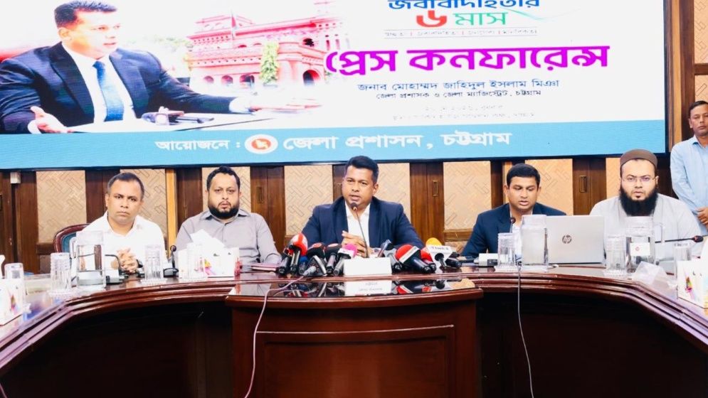 ছয় মাসের সাফল্য-চ্যালেঞ্জের খতিয়ান নিয়ে সাংবাদিকদের মুখোমুখি চট্টগ্রামের ডিসি জাহিদ