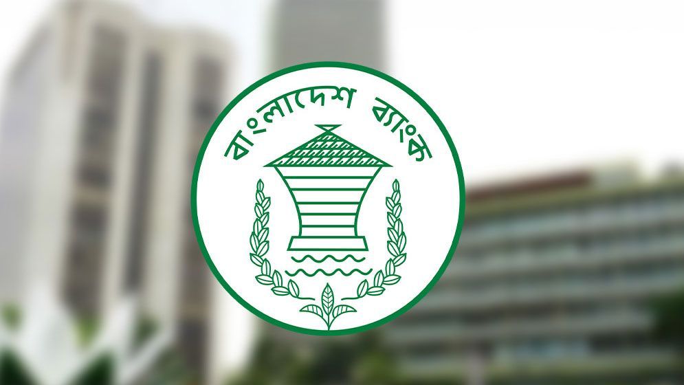 কোরবানির হাটে জাল নোট প্রতিরোধে ব্যাংকের বুথ