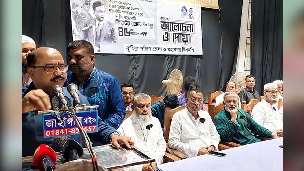 রাজস্ব থেকে ২৫ কোটি টাকা নিয়েছেন আসিফ-হাসনাত