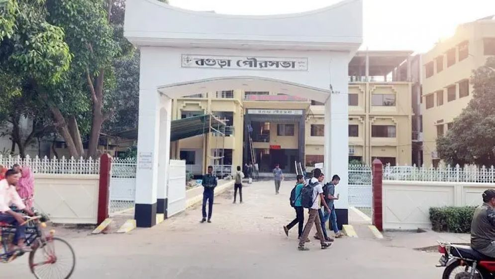 বগুড়া এখন সিটি করপোরেশন, গেজেট প্রকাশ