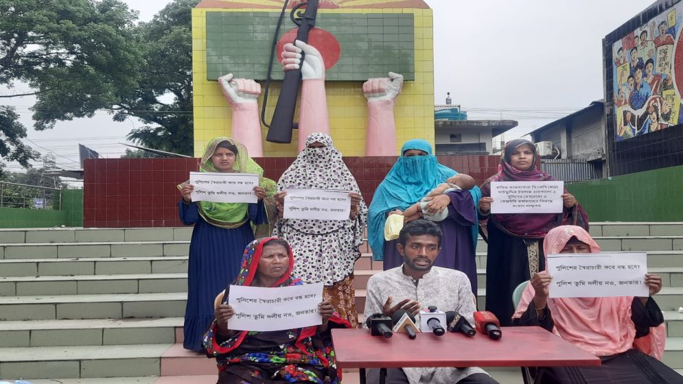 পুলিশ দিয়ে হয়রানির অভিযোগ বিএনপি নেতার বিরুদ্ধে সংবাদ সম্মেলন