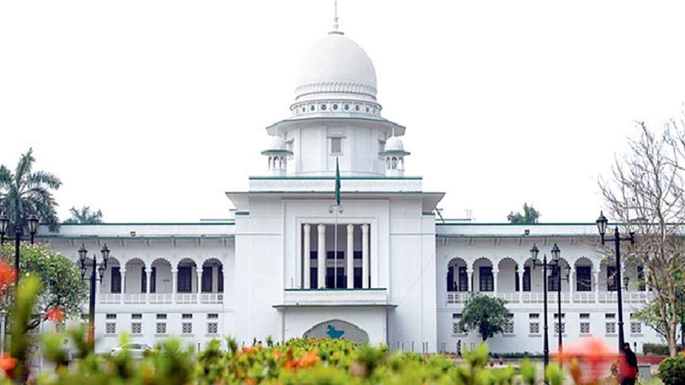 অন্তর্বর্তী সরকারের কর্মকাণ্ড তদন্তের রিট খারিজ