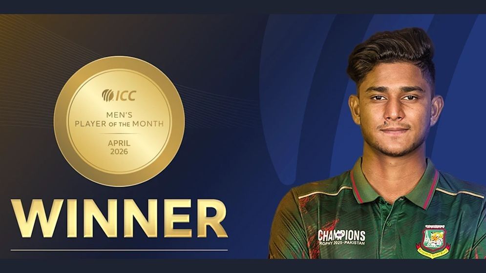 আইসিসি মাসসেরা খেলোয়াড় নাহিদ রানা