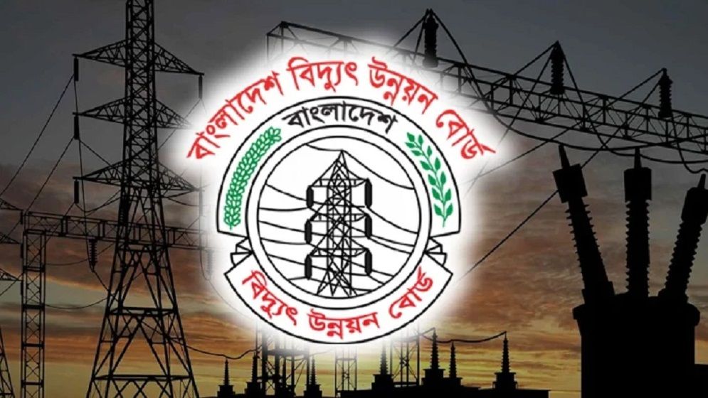 বিদ্যুতের দাম বাড়ানোর প্রস্তাব পিডিবির