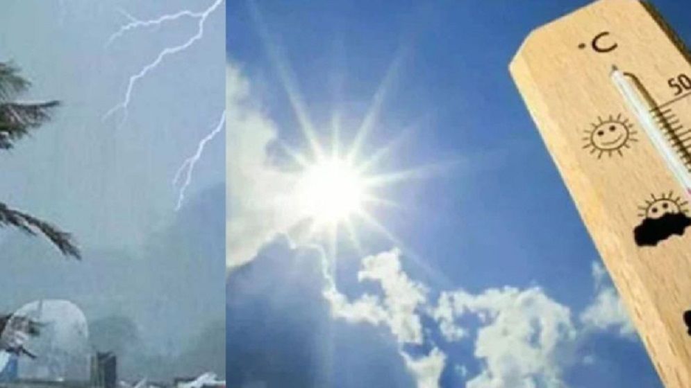 হঠাৎ বদলে যেতে পারে আবহাওয়া