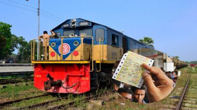 ঈদযাত্রায় ট্রেনের অগ্রিম টিকিট বিক্রি শুরু