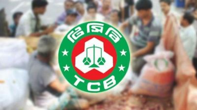 আজ থেকে টিসিবির পণ্য বিক্রি শুরু, কত টাকায় মিলবে তিন পণ্য
