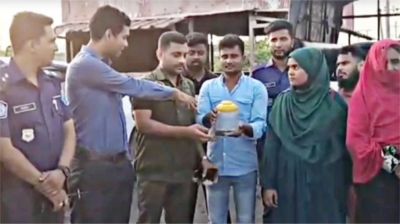 সোনারগাঁওয়ে তক্ষক উদ্ধার, ২ পাচারকারীকে জরিমানা