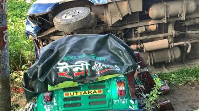 বাসের ধাক্কায় বাবা-মেয়েসহ নিহত ৫