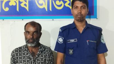 যার হাত ধরে হাঁটতে শেখা সেই বাবাকে জেলে পাঠাল ছেলে