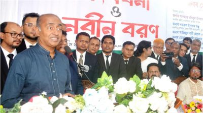 বিচারকদের আইন প্রণয়ন, বদলি বা পদায়নে সরকারের হস্তক্ষেপের সুযোগ নেই : আইনমন্ত্রী