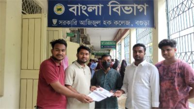 ছাত্রদলের সহায়তায় সরকারি আজিজুল হক কলেজে বাংলা বিভাগে ভর্তি নিশ্চিত সাগরের