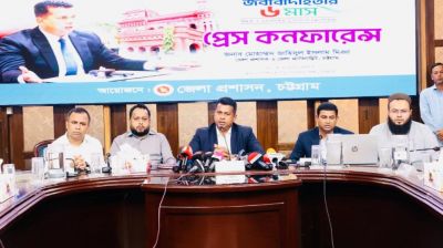 ছয় মাসের সাফল্য-চ্যালেঞ্জের খতিয়ান নিয়ে সাংবাদিকদের মুখোমুখি চট্টগ্রামের ডিসি জাহিদ