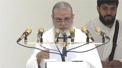 হজের খুতবায় মুসলিমদের ঐক্যের আহ্বান