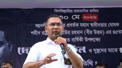 দেশকে গড়তে প্রত্যেককে সচেতন হতে হবে : প্রধানমন্ত্রী