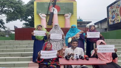 পুলিশ দিয়ে হয়রানির অভিযোগ বিএনপি নেতার বিরুদ্ধে সংবাদ সম্মেলন