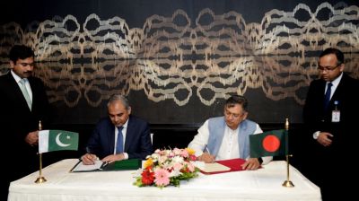 মাদক পাচার রোধে বাংলাদেশ-পাকিস্তান সমঝোতা স্মারক স্বাক্ষর
