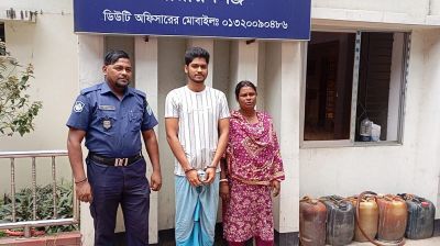 রূপগঞ্জে স্কুল শিক্ষিকার উপরে হামলার ঘটনায় মা-ছেলে গ্রেফতার