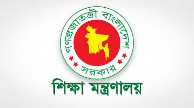 একযোগে ১১ পাবলিক বিশ্ববিদ্যালয়ে নতুন ভিসি নিয়োগ