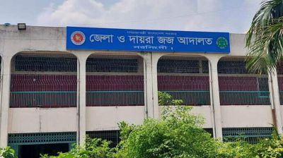 নরসিংদী আদালত প্রাঙ্গণে সাংবাদিককে প্রাণনাশের হুমকির অভিযোগ