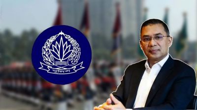 কাল থেকে শুরু হচ্ছে পুলিশ সপ্তাহ, উদ্বোধন করবেন প্রধানমন্ত্রী
