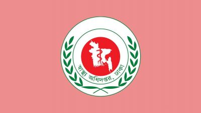 হটস্পট ৩০ উপজেলায় কমেছে হাম সংক্রমণ