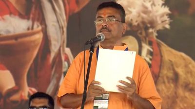 শপথ নিলেন শুভেন্দু অধিকারী