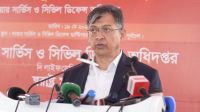 ফায়ার সার্ভিসে সক্ষমতা বাড়াতে ২০ নতুন স্টেশন, আসছে ১০০ অ্যাম্বুলেন্স: স্বরাষ্ট্রমন্ত্রী