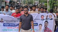ছাত্রদল কখনোই সন্ত্রাসের রাজনীতি করে না, কলমের রাজনীতি করে : এনামুল