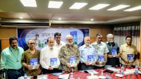 বগুড়ায় ‘অবিশ্বাস্য এক যাত্রা’ বইয়ের মোড়ক উন্মোচন