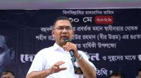 দেশকে গড়তে প্রত্যেককে সচেতন হতে হবে : প্রধানমন্ত্রী