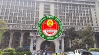 ১০০ টাকার বেশি ময়লার বিল নিলেই লাইসেন্স বাতিল