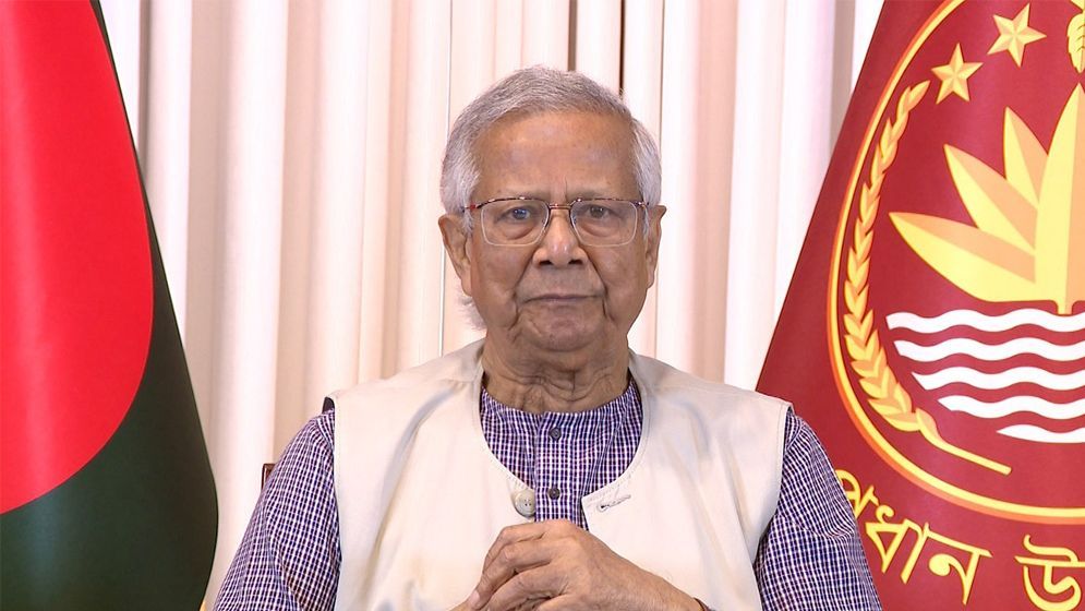 ড. ইউনূসসহ পাঁচজনের বিরুদ্ধে মামলার আবেদন