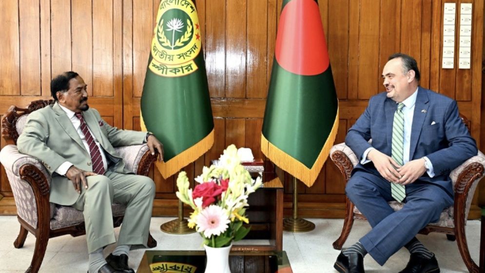 স্পিকারের সঙ্গে মার্কিন রাষ্ট্রদূতের সাক্ষাৎ