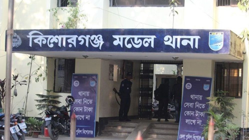 জমি বিরোধের জেরে পল্লী বিদ্যুৎ কর্মকর্তার বাড়িতে হামলা, আহত স্বামী-স্ত্রী