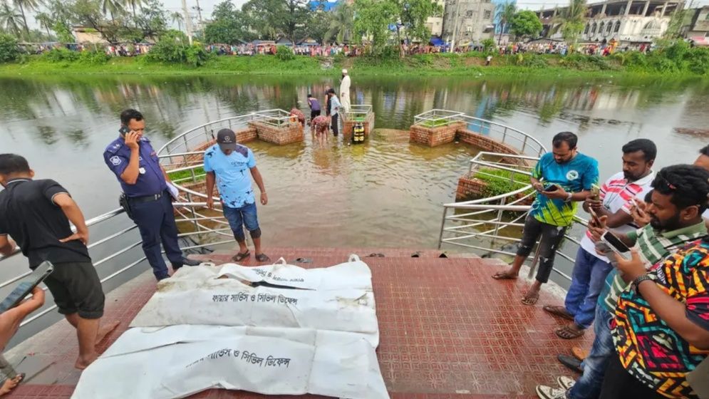নারায়ণগঞ্জে গোসলে নেমে এক পরিবারের ৩ জন নিখোঁজ, মরদেহ উদ্ধার