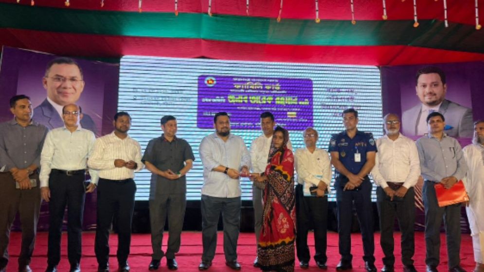 প্রায় ৩০ লাখ কোটি টাকা ঋণের বোঝা নিয়ে বর্তমান সরকার যাত্রা করেছিল : ভূমি প্রতিমন্ত্রী