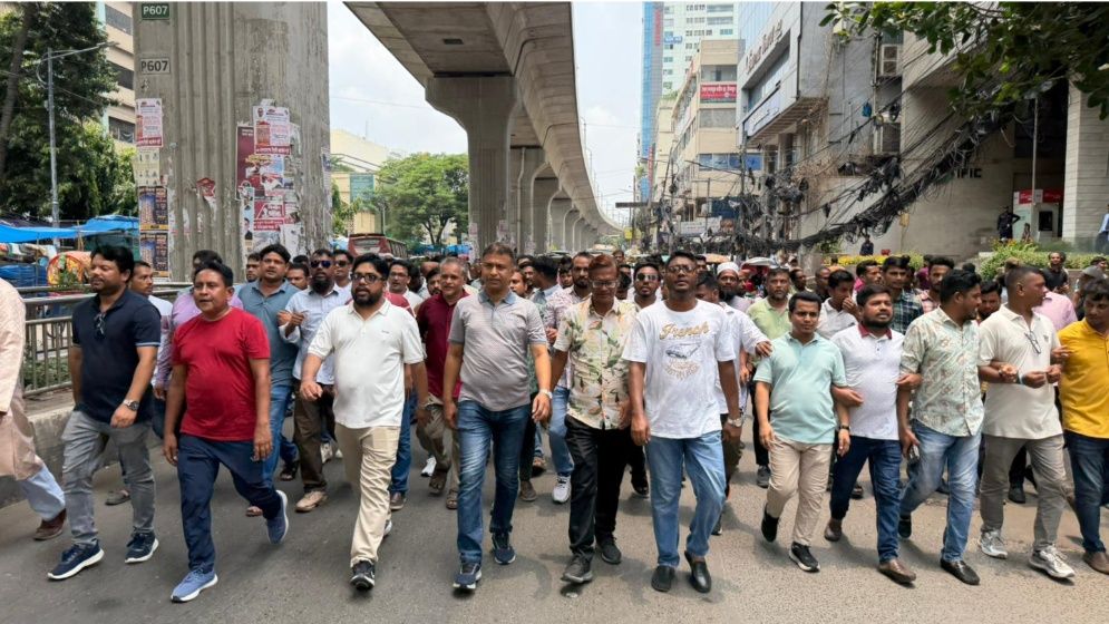 ঢাকা মহানগর দক্ষিণ স্বেচ্ছাসেবক দলের প্রতিবাদী মিছিল