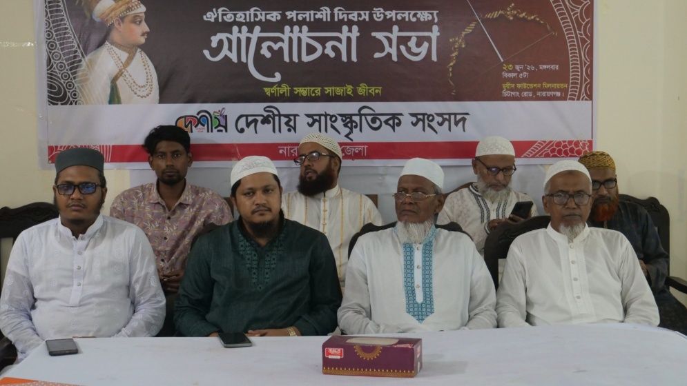 ‘লোভের ঊর্ধ্বে উঠে দেশের জন্য সবাইকে কাজ করতে হবে’
