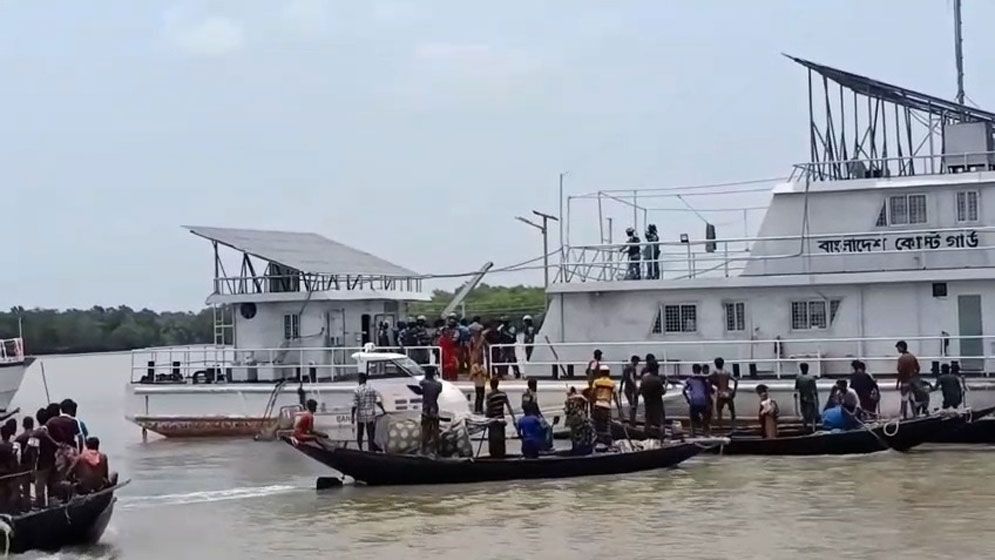 সুন্দরবনে কোস্টগার্ড স্টেশনে দুর্বৃত্তদের হামলা, আহত কয়েক সদস্য