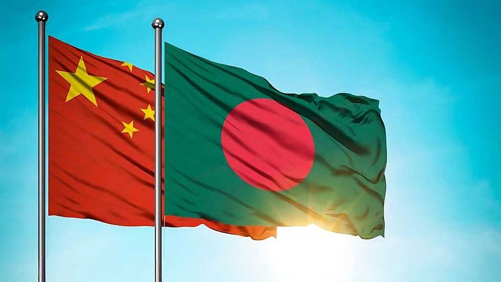 চীনের বিশাল বাজারে কেন পিছিয়ে বাংলাদেশ?