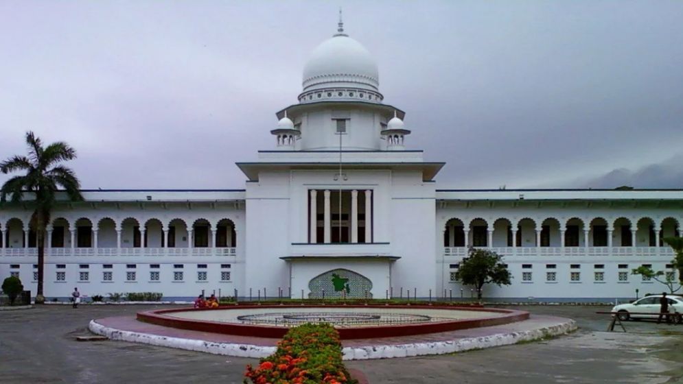 আন্তর্জাতিক অপরাধ ট্রাইব্যুনাল আইনের বৈধতা চ্যালেঞ্জ করে রিট